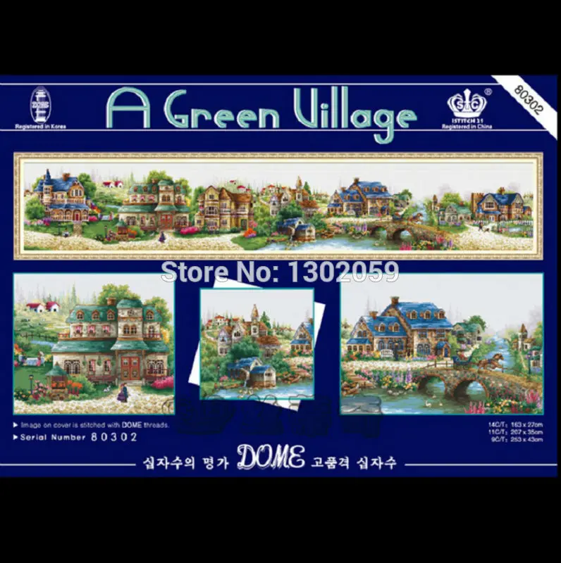 Top Available 14CT Cross Stitch Kit Embroidery Package European A Green Village 0